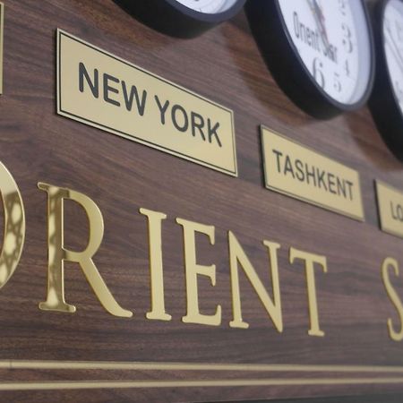 Orient Star Hotel Ташкент Екстериор снимка